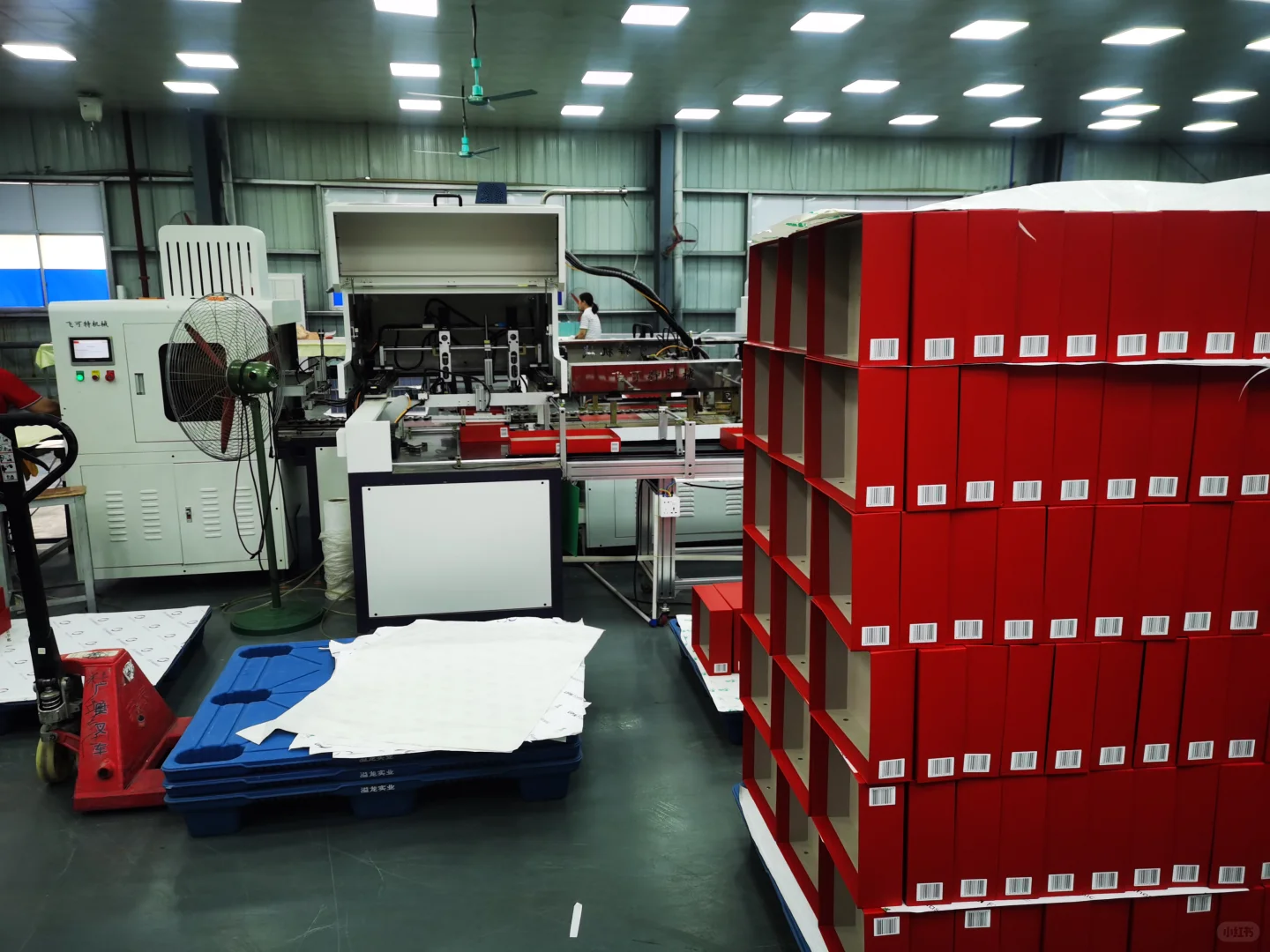 提供荔湾区坑口云峰科技园彩盒礼盒纸袋印刷