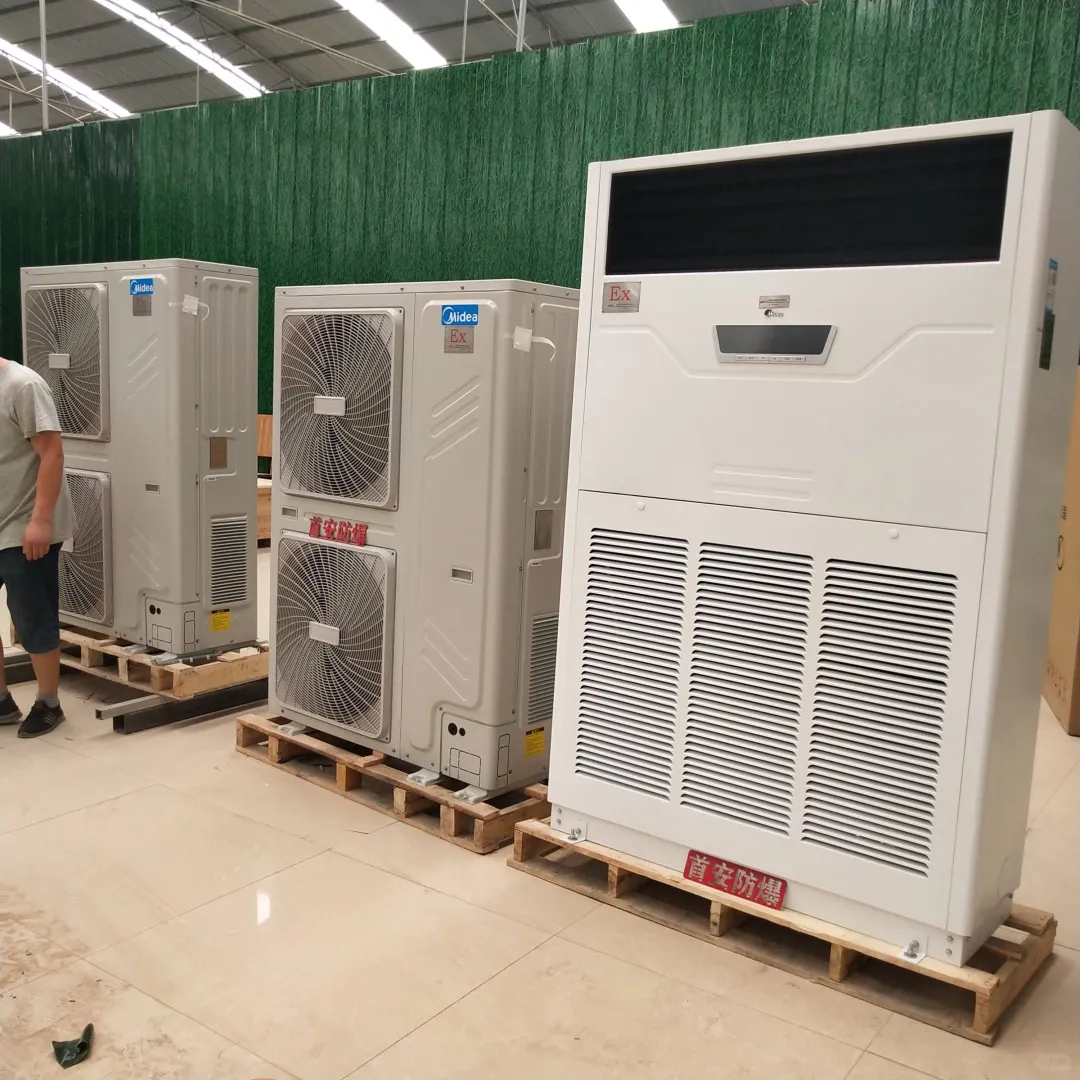 1.5p防爆空调定制
