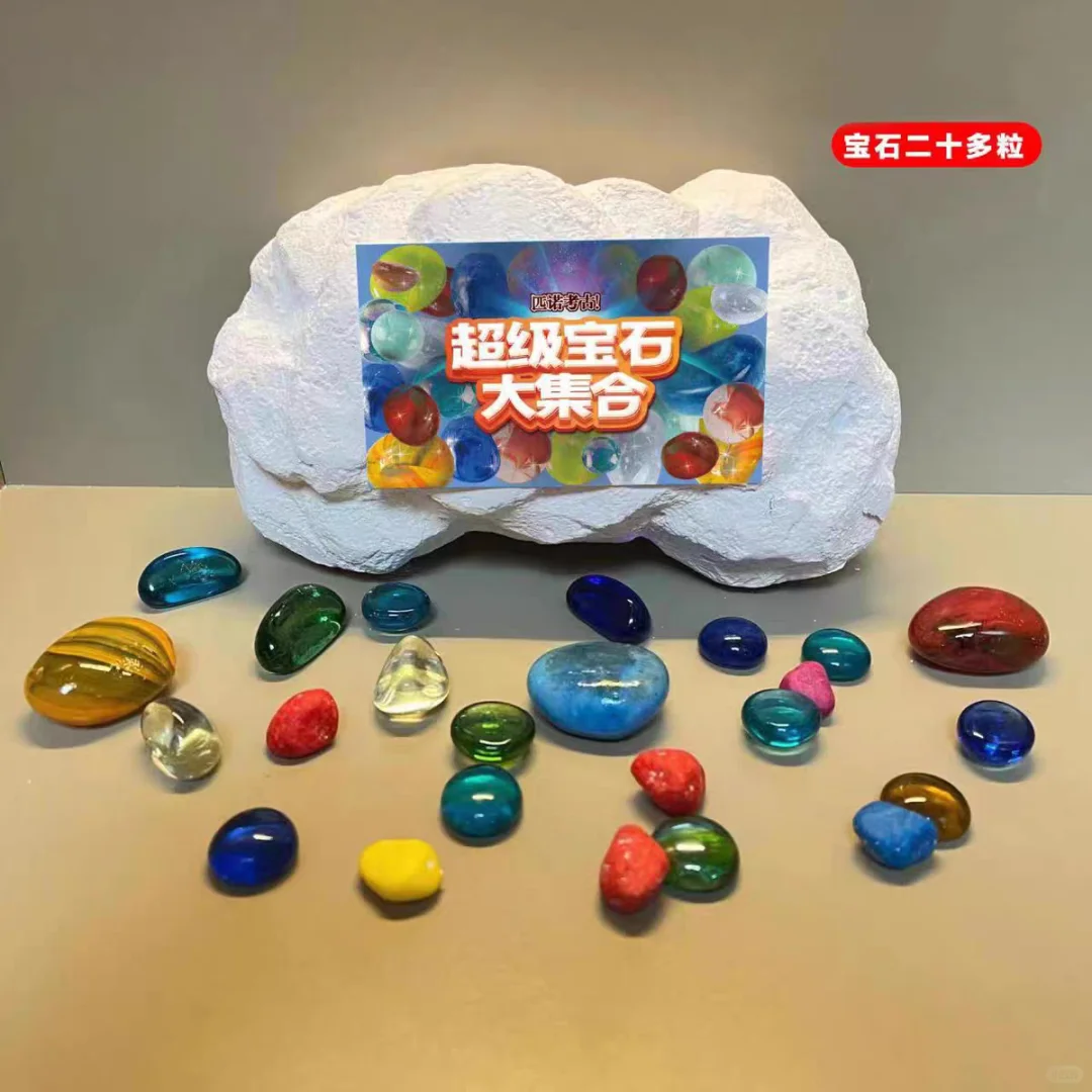 儿童乐园遇瓶颈，听劝改造 新增考古挖掘