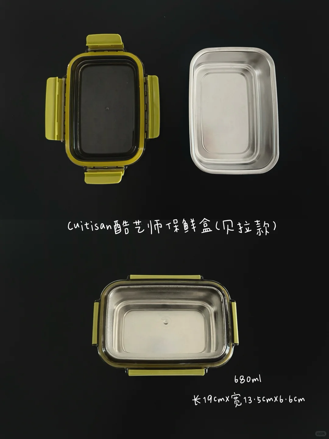 可以用一辈子的不锈钢餐具｜好用分享vol.5