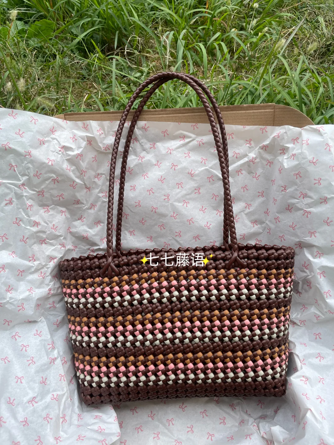 “挖到一只自带滤镜的编织包?