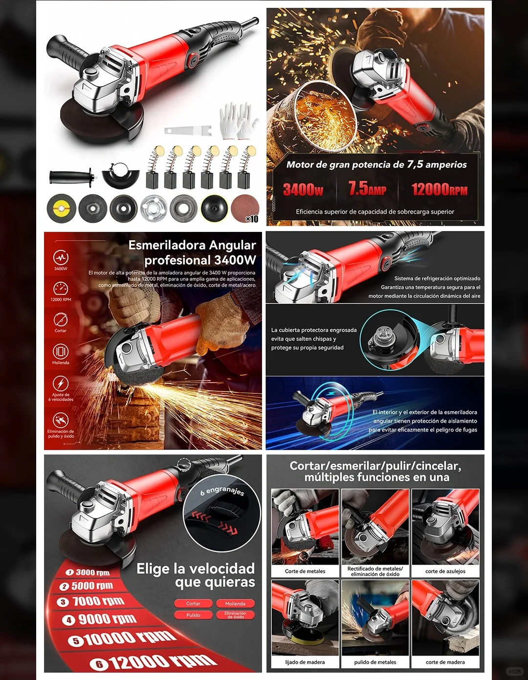 跨境电商主图设计/工具类合集