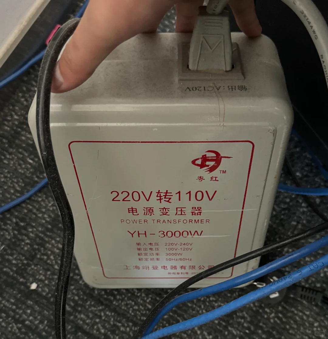 办公室的隐形炸弹