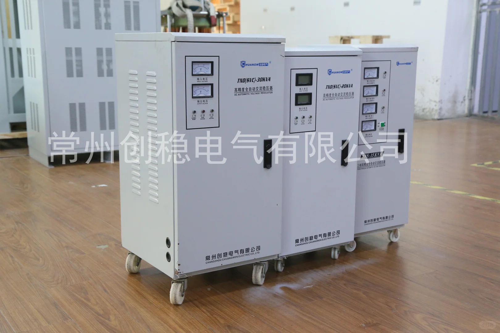 光伏并网稳压器多少钱？