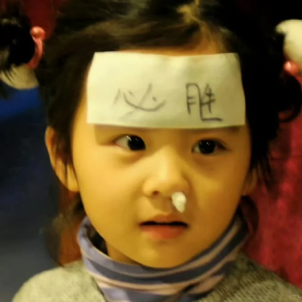 想知道肠镜体验感