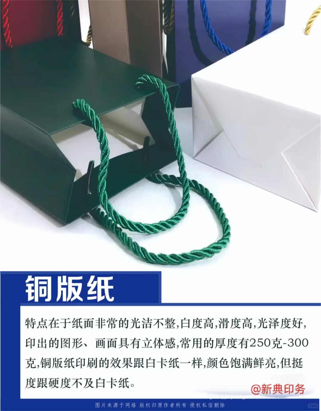 超实用选材攻略 建议收藏备用