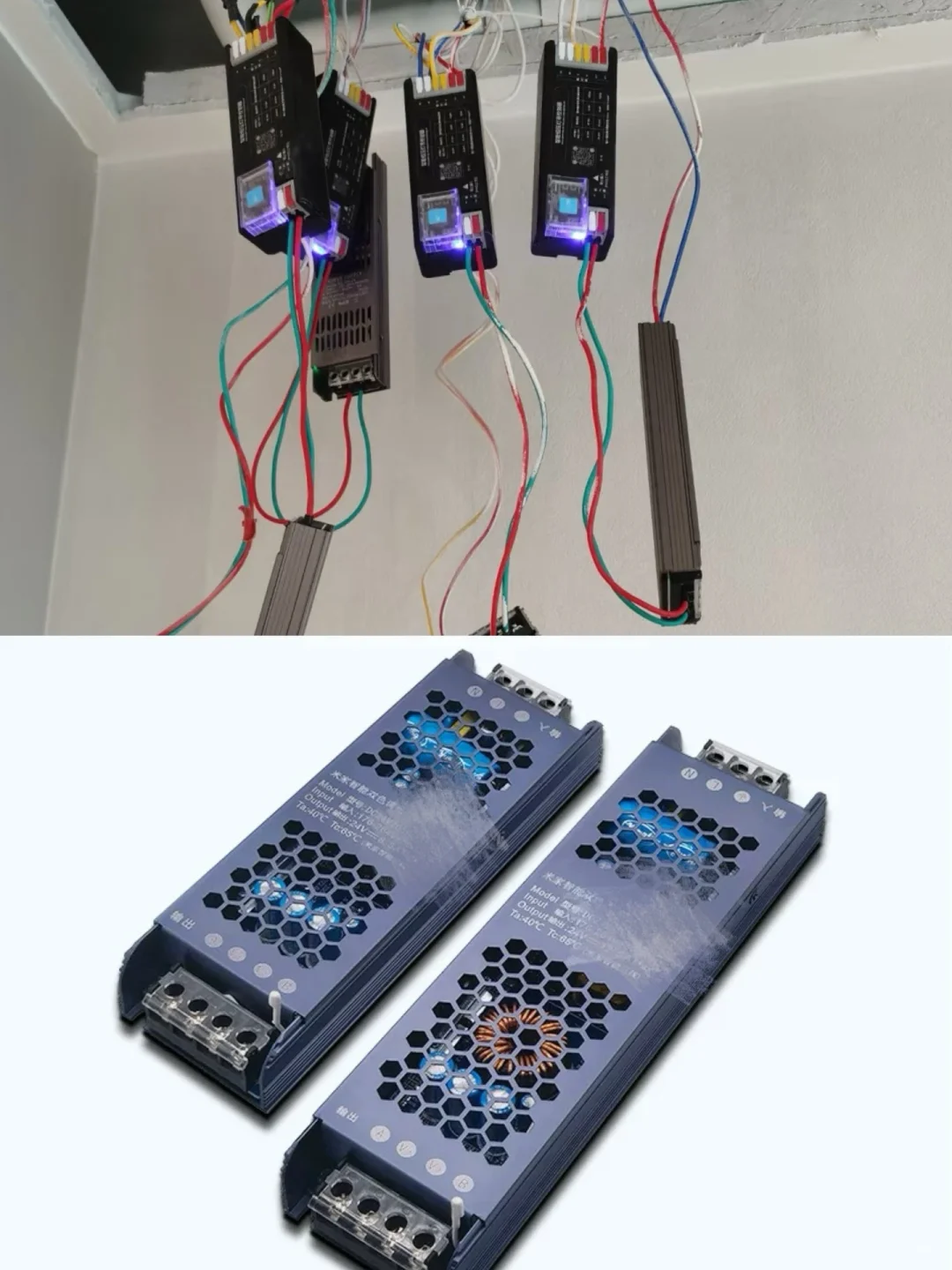 不吊顶?灯带变压器隐藏分享?见光不见灯