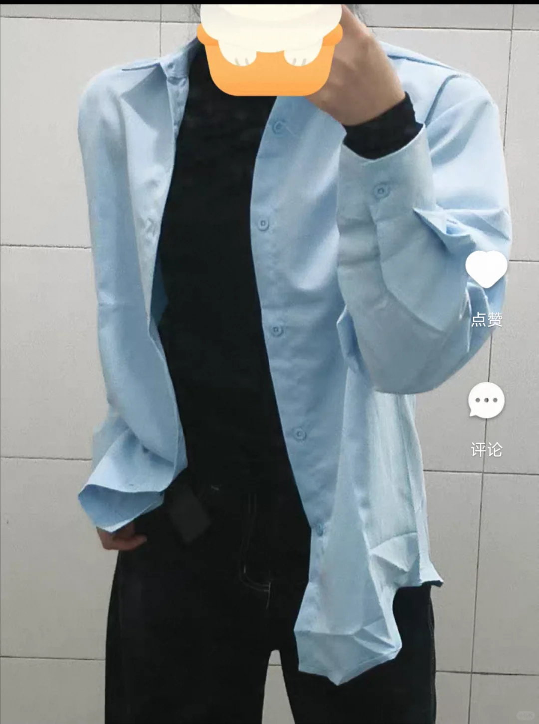 不用缝龟壳了...