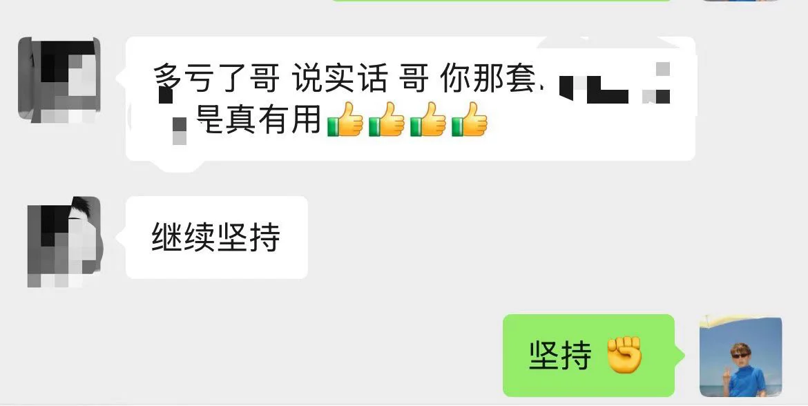 你真的了解zx吗