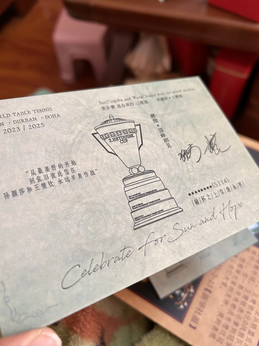 凹印是我此生最爱工艺