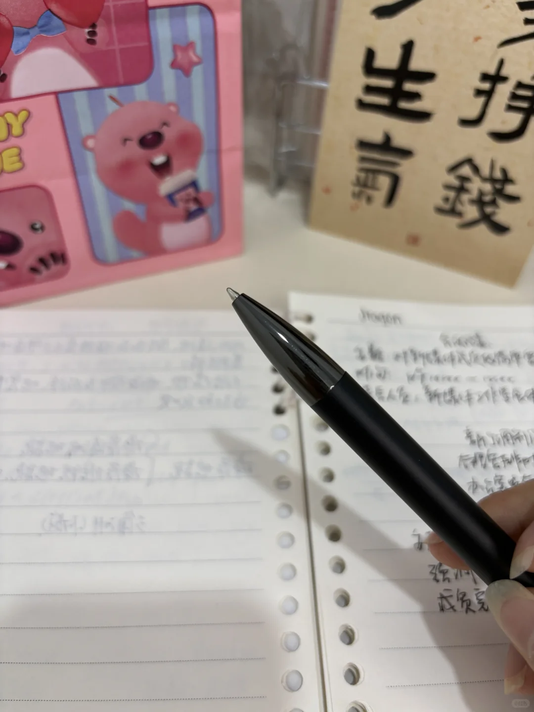 原来录音笔才是打工人必备的职场黑科技