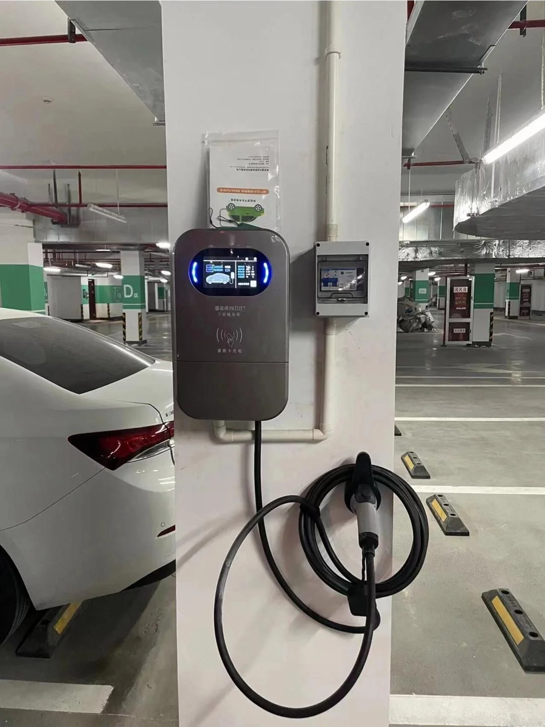 更换漏电断路器