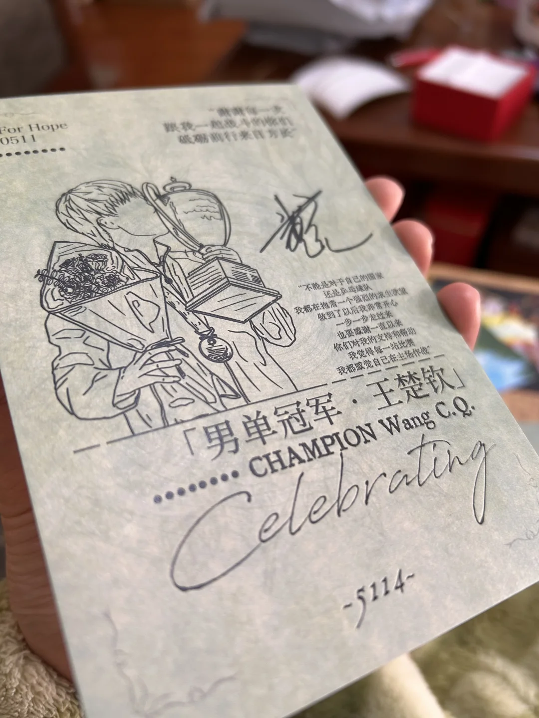 凹印是我此生最爱工艺