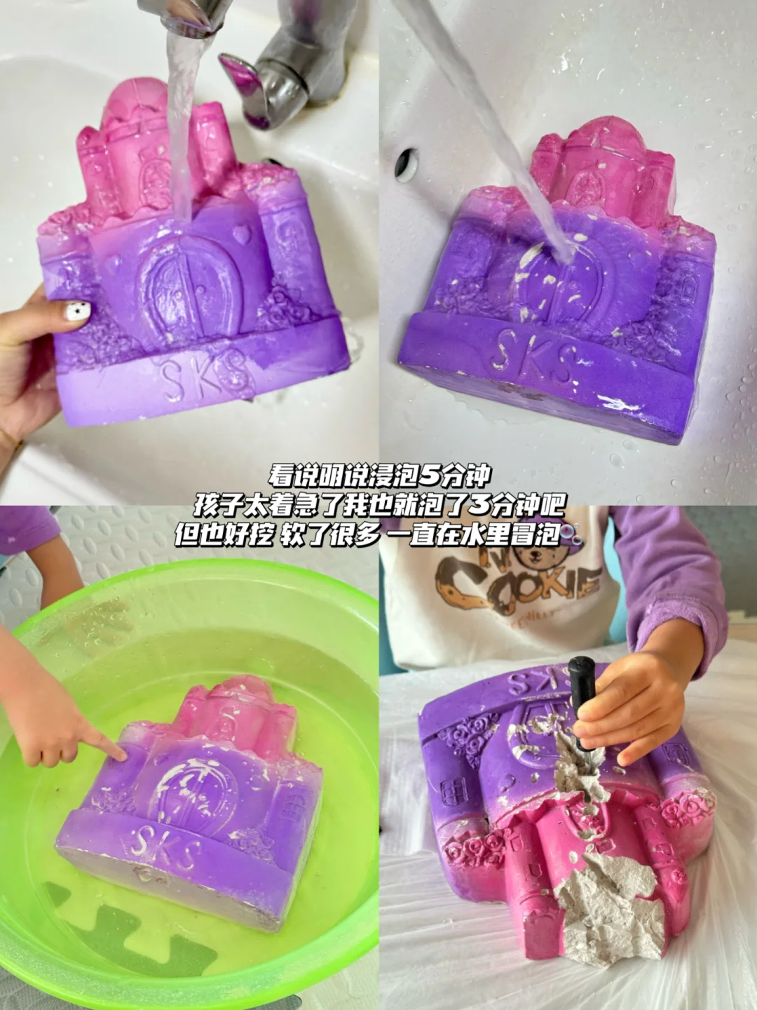 周末在家玩什么❓|做不扫兴的父母