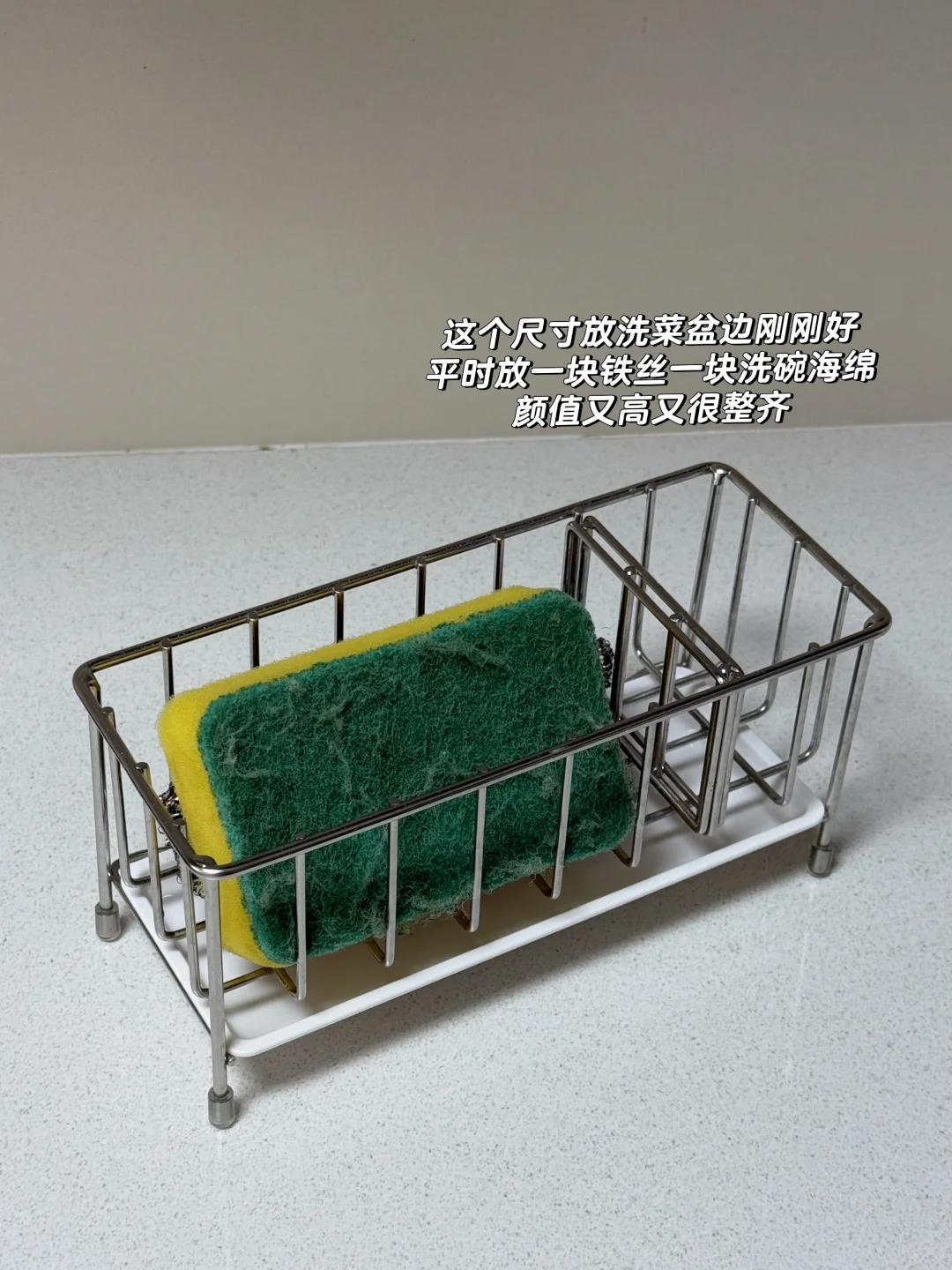 ?新家快递｜不锈钢好物合集