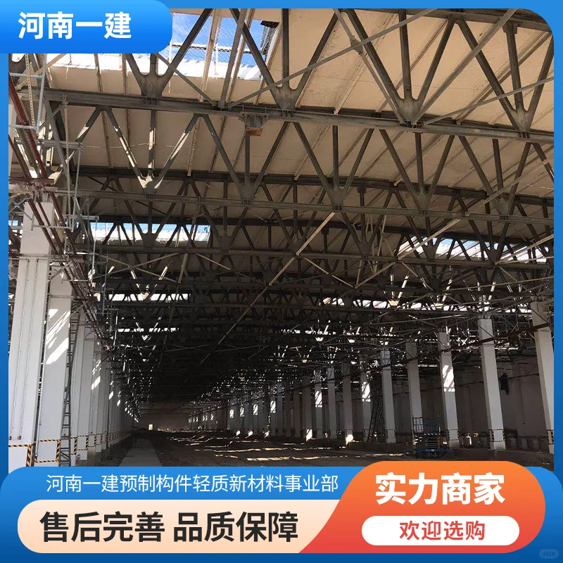 钢骨架轻型板未来发展情况及优势