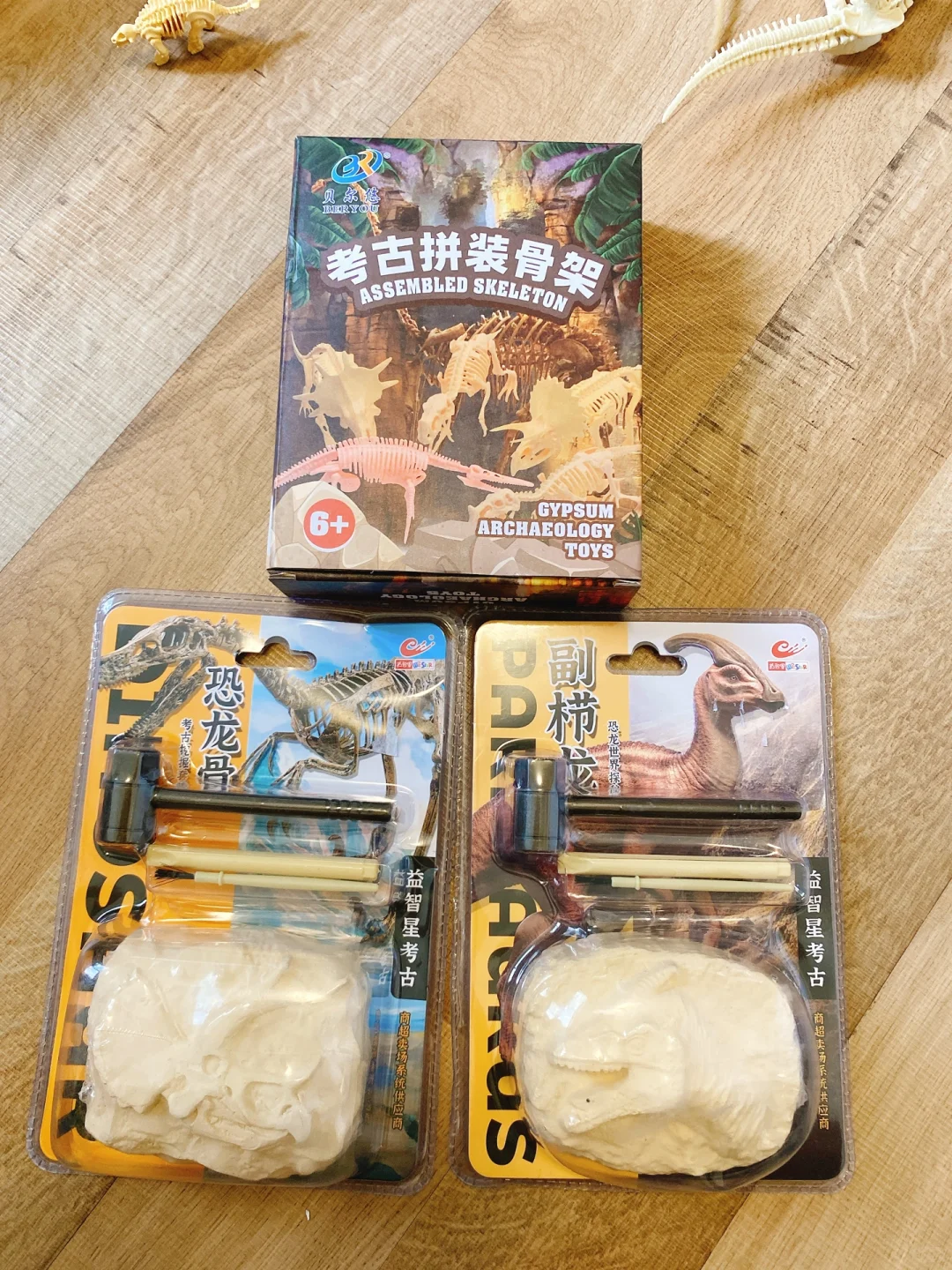 当小朋友迷上挖挖挖。。。