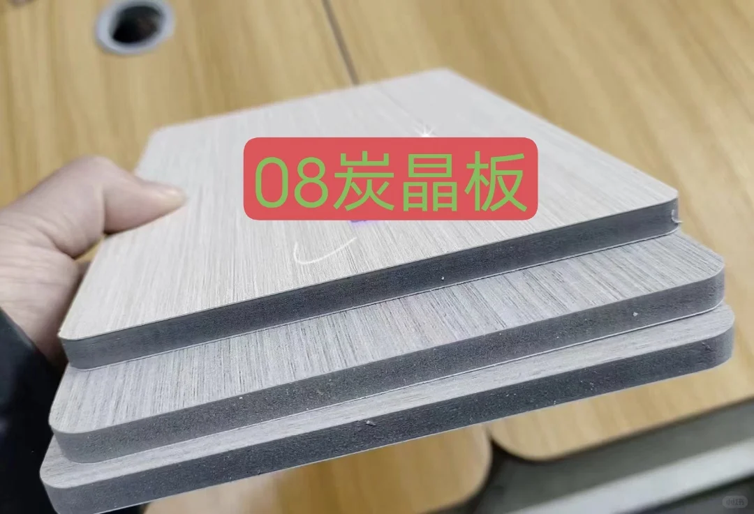 背景墙到底用竹木纤维护墙板还是碳晶板呢