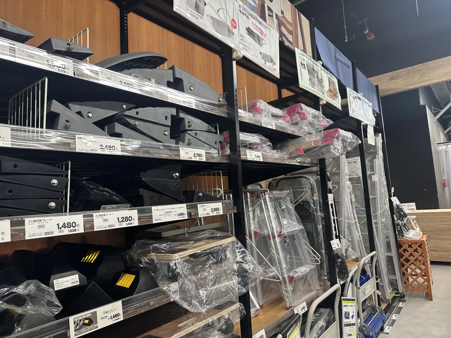 日本五金工具市场考察篇??