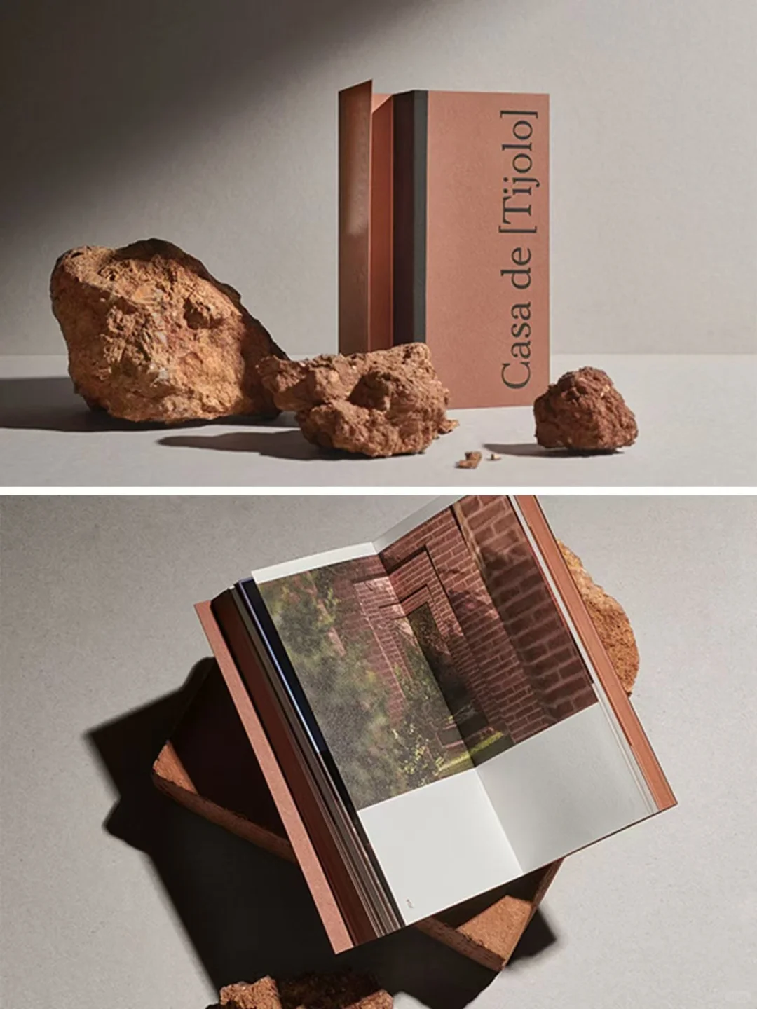 装在砖头里的艺术感，质感营造|画册包装