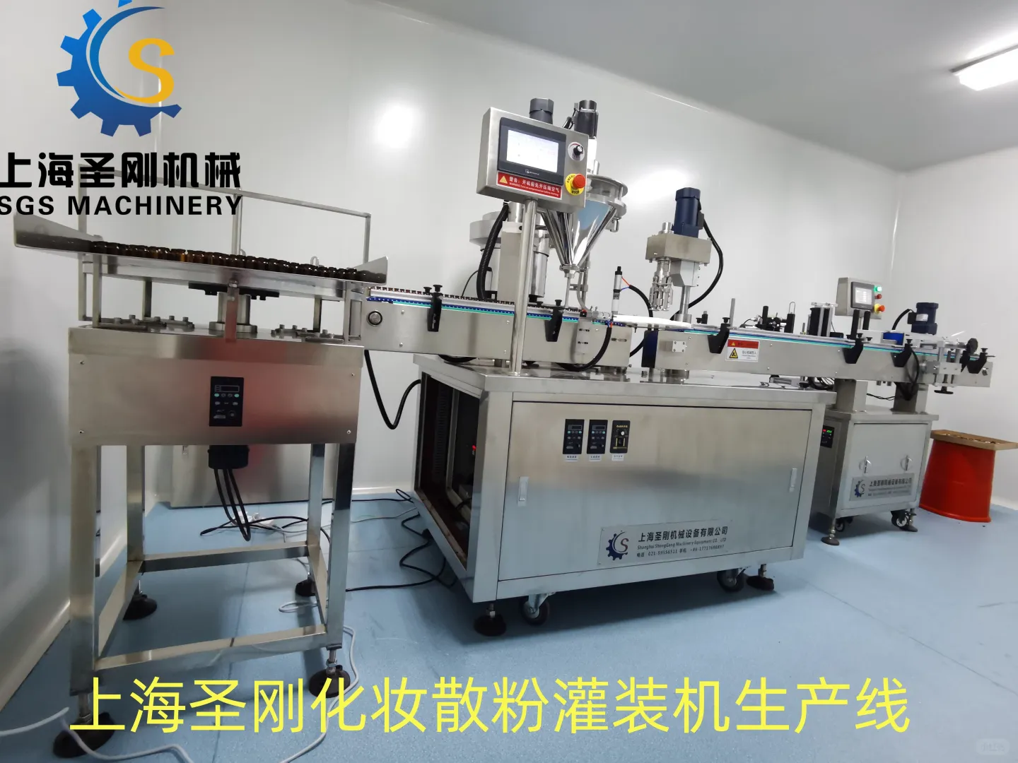 匠制灌装机让生产更高效的 “包装好帮手”