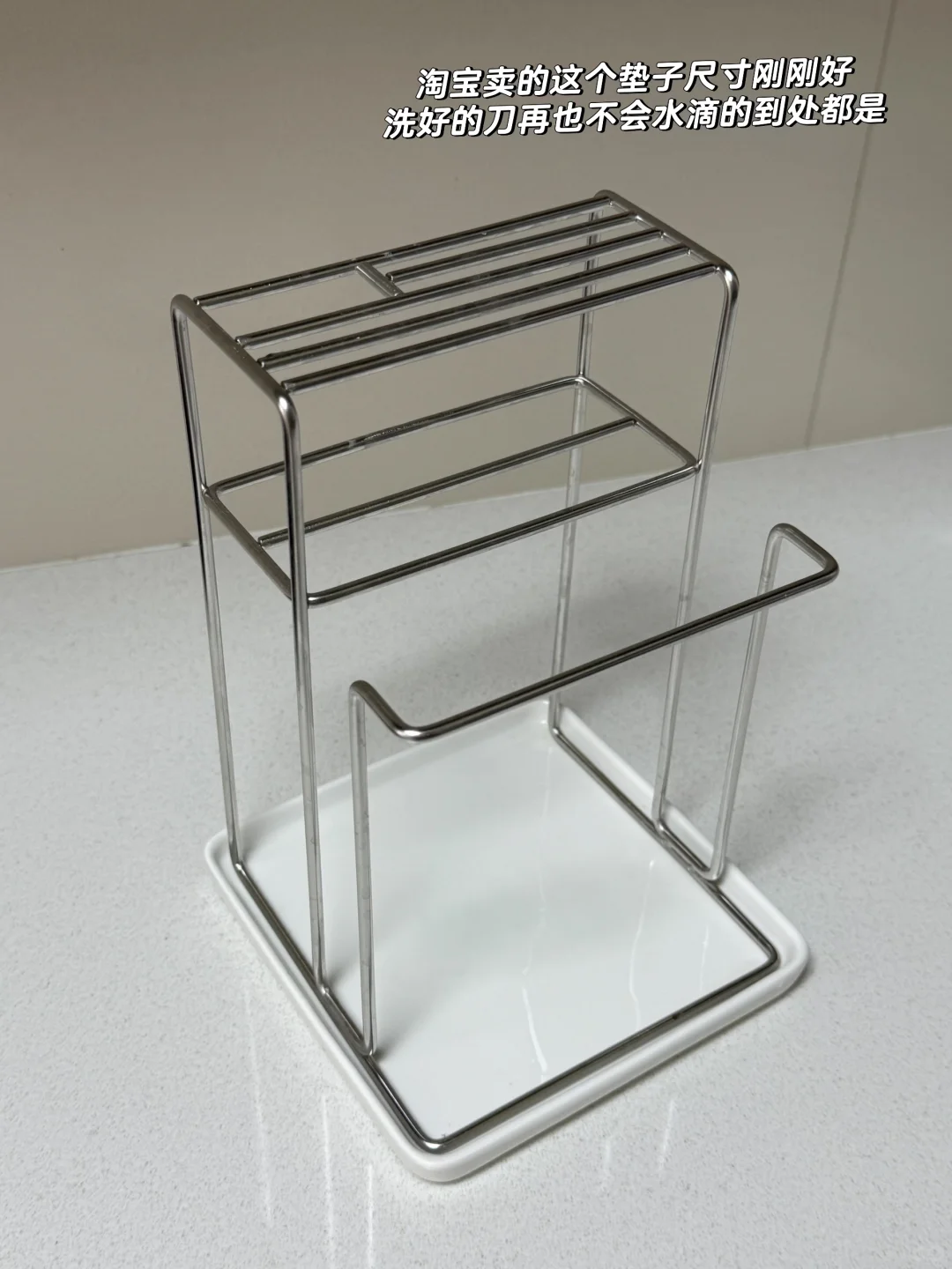 ?新家快递｜不锈钢好物合集