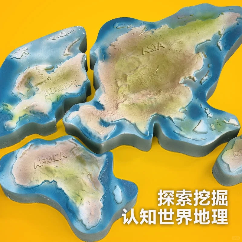 这款考古挖掘玩具貌似很好玩