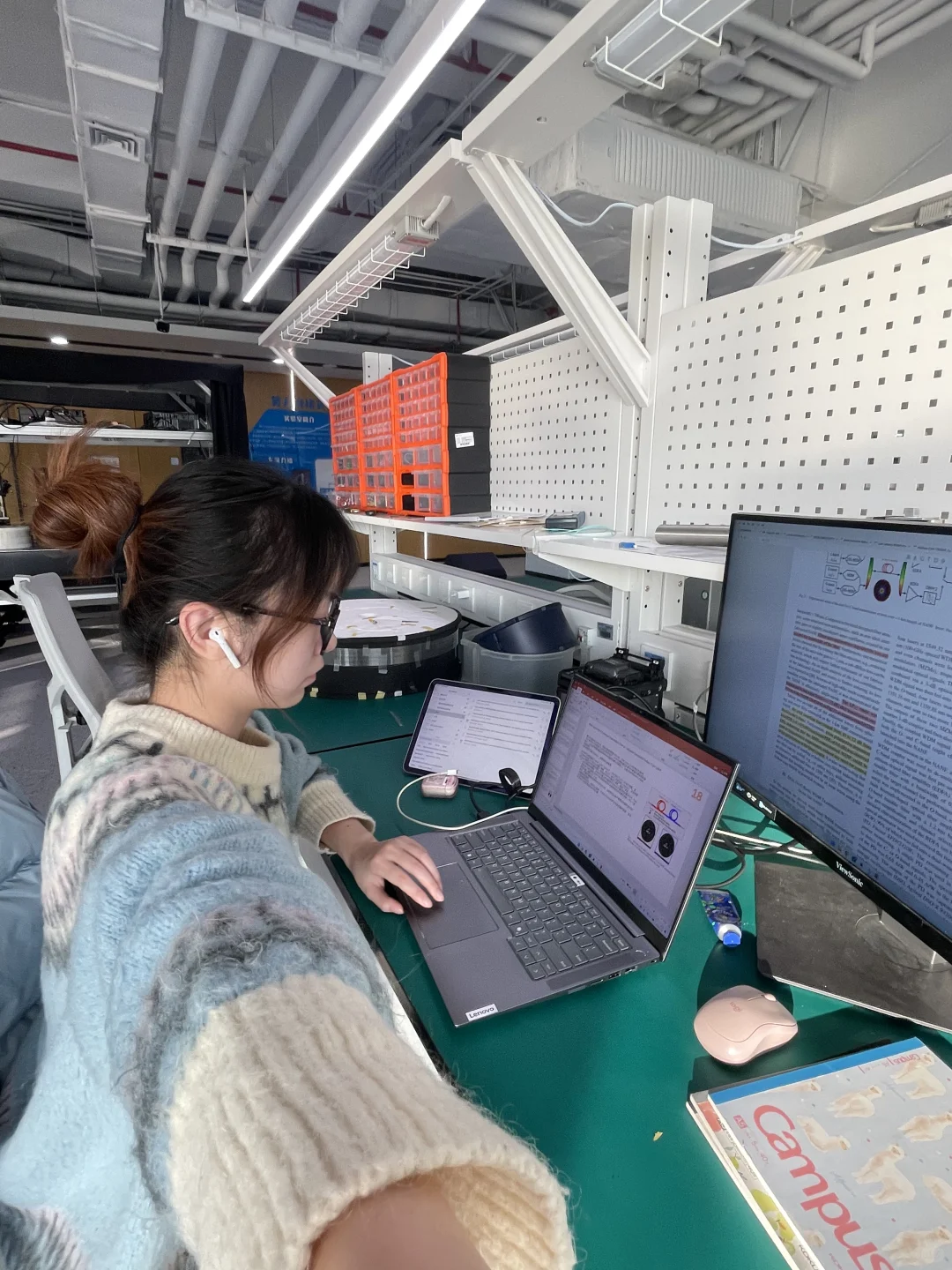 独属通信人的年度18图