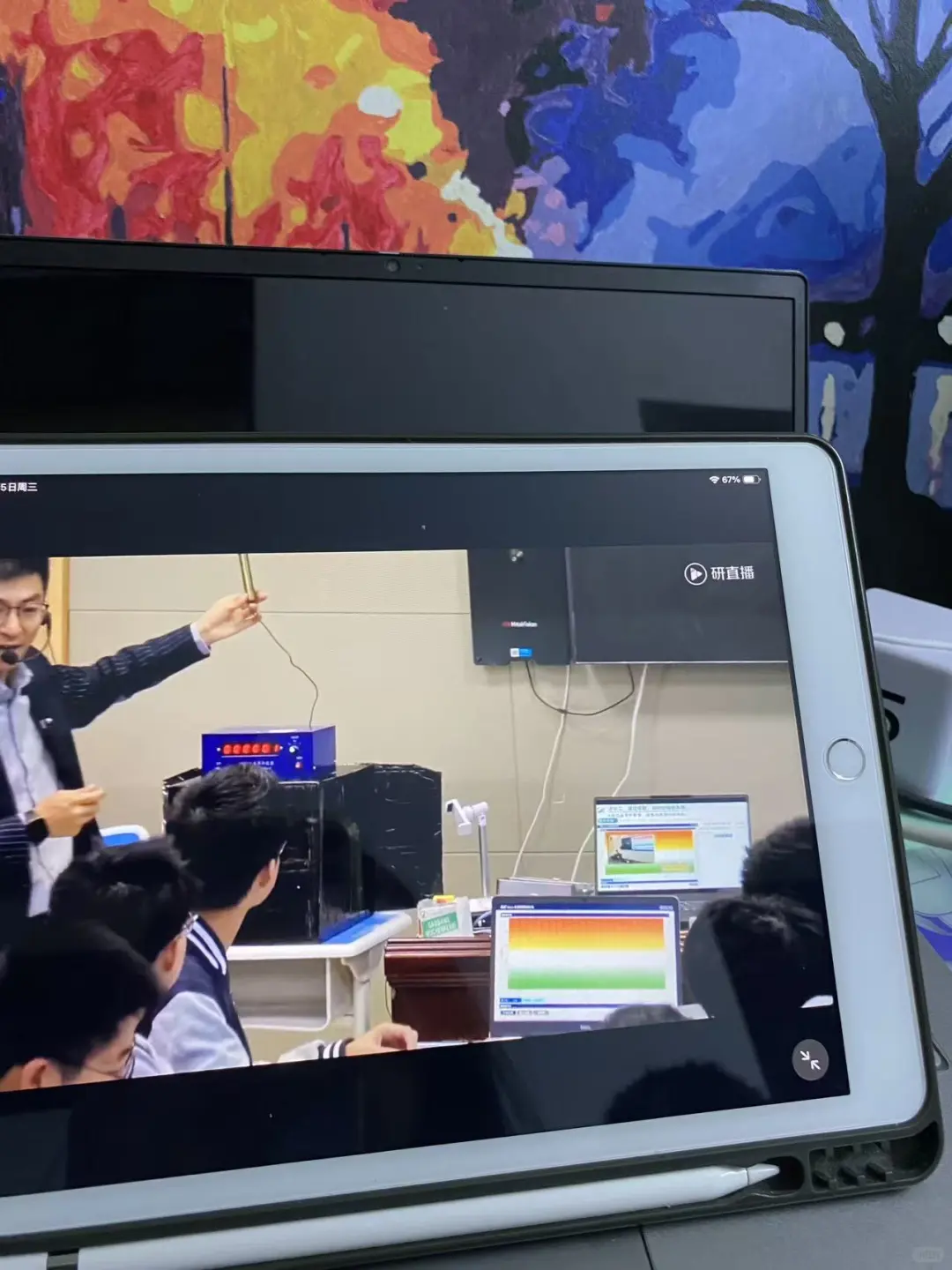 看了高中物理优质课，备课思路突然好清晰❗