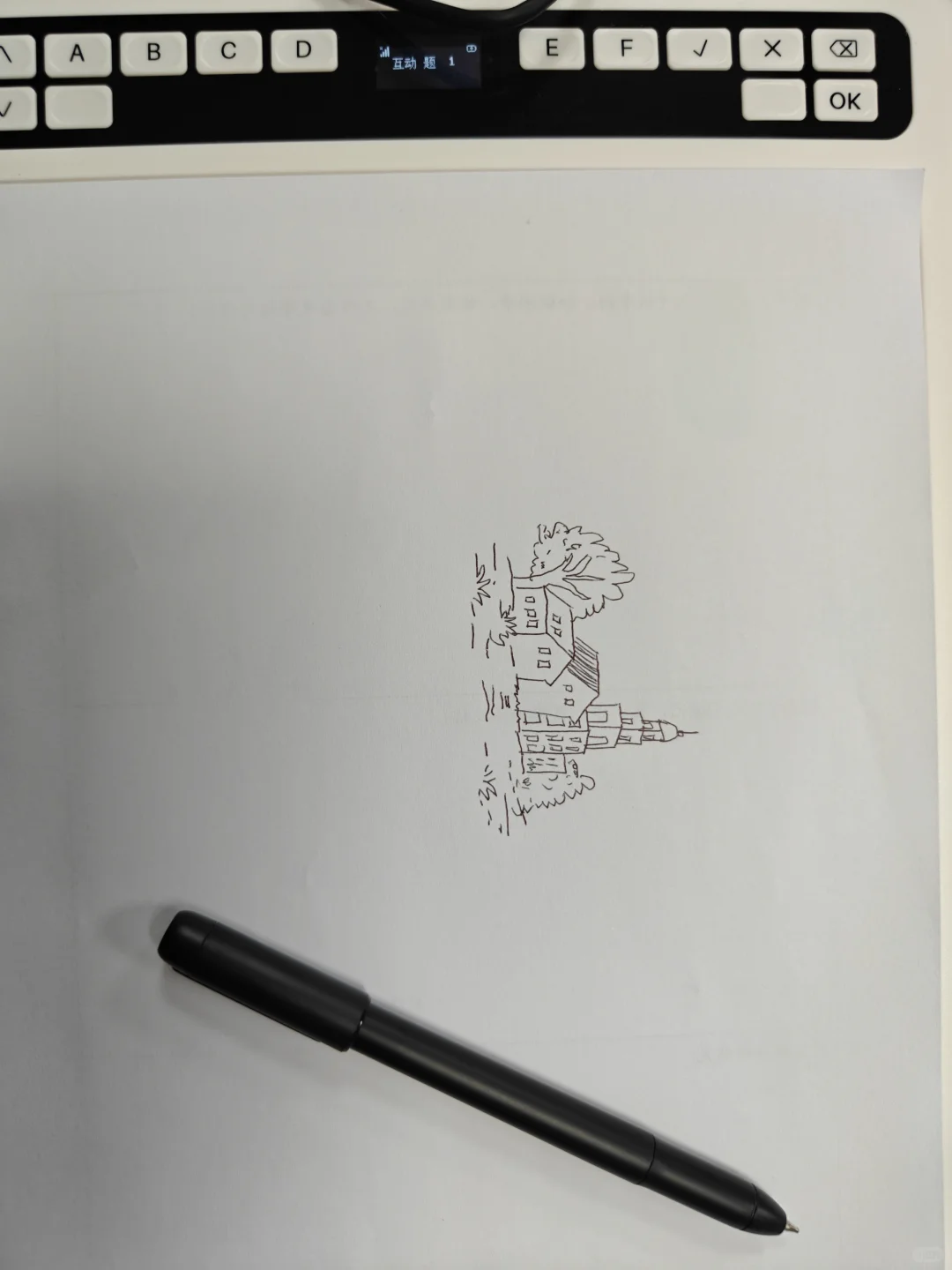 30块钱的电子小垃圾嘿嘿