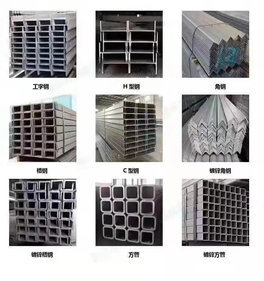 一起努力做一个全是源头工厂的评论区。