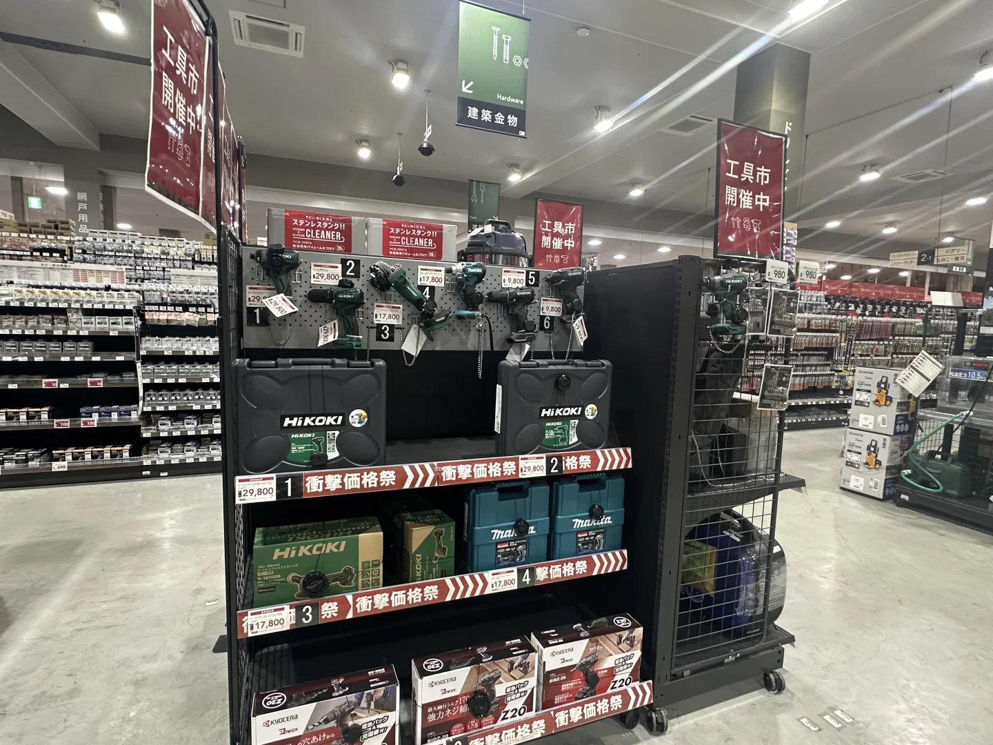 日本五金工具市场考察篇??