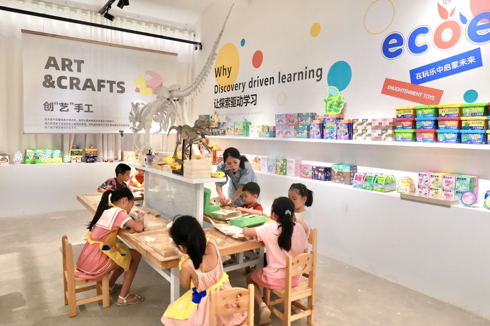 在小小的世界里~~挖呀挖