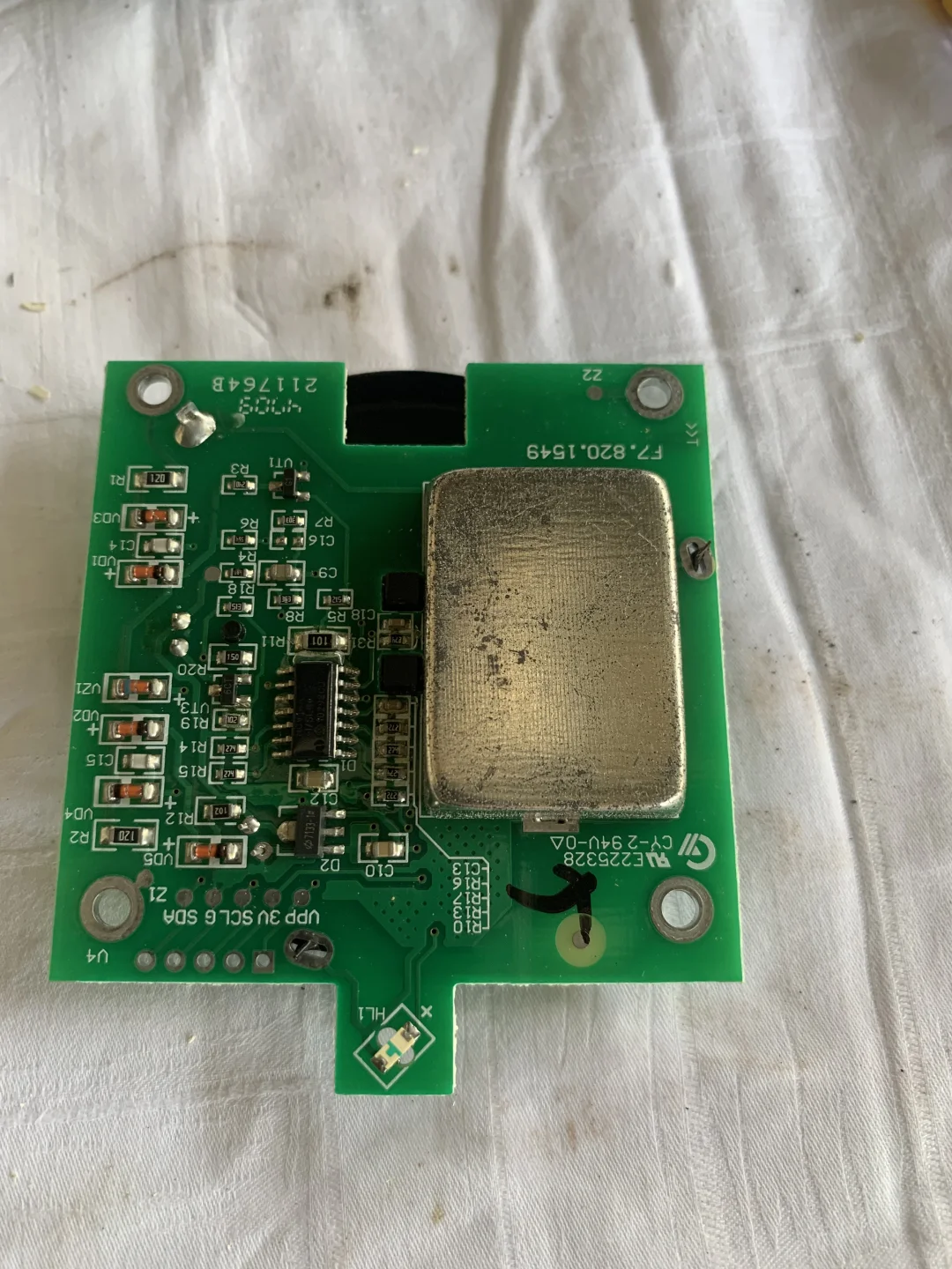 烟雾感应探测器