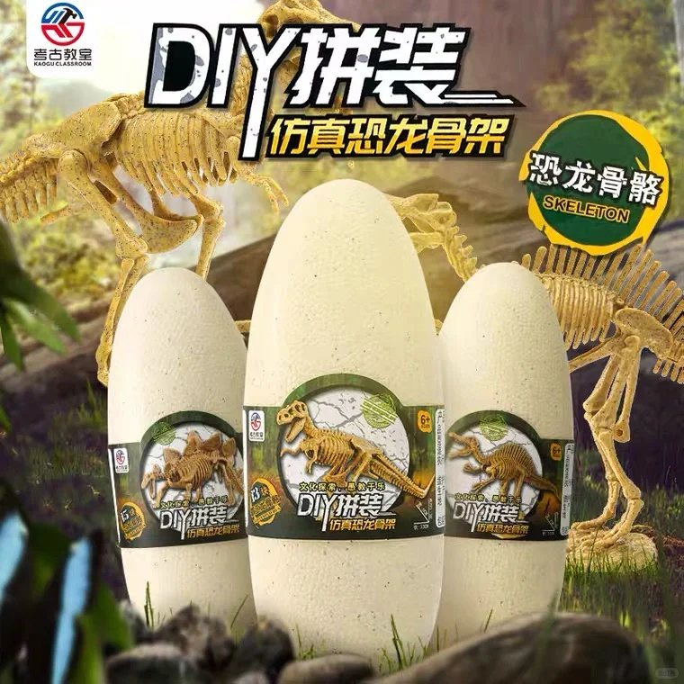 当小朋友迷上挖挖挖。。。