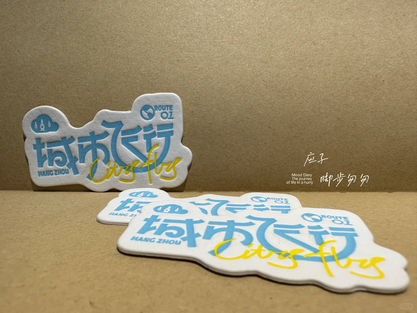 小小纸徽章，发小红书被问爆了