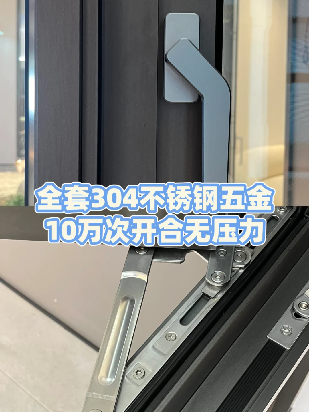 听说武汉封窗都选它❓这家巨靠谱‼️