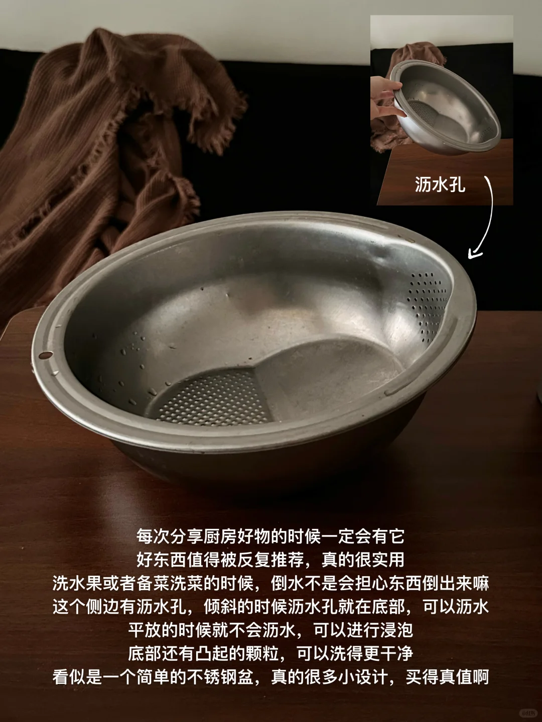 分享我家的不锈钢好物。（无广全在皮嘟嘟）