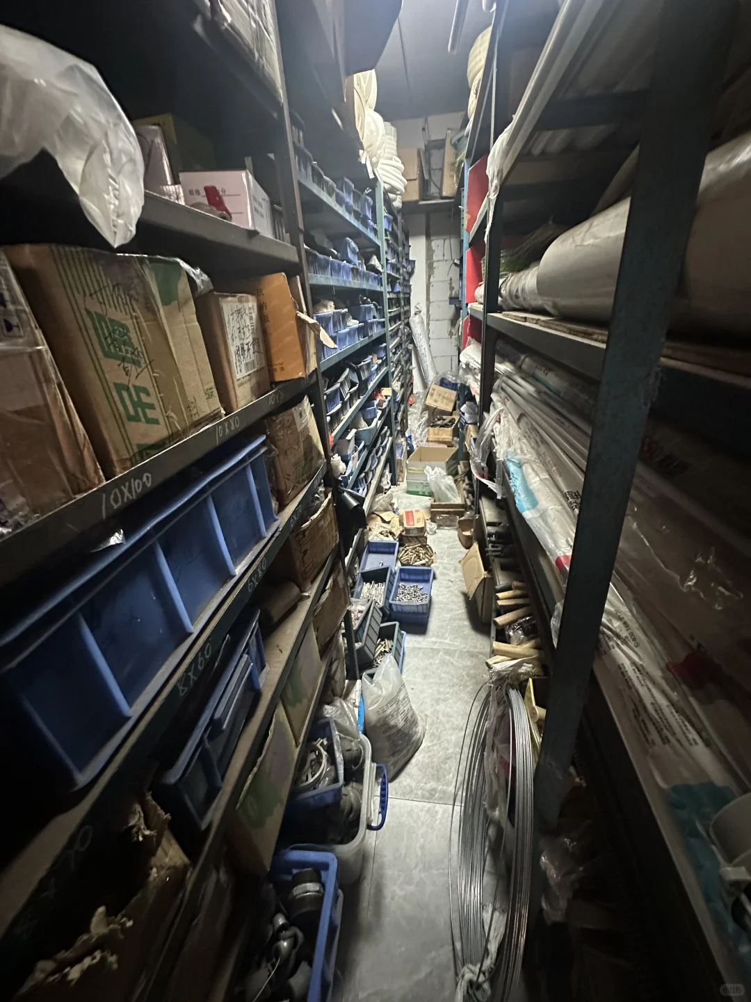 我是五金佬我骄傲