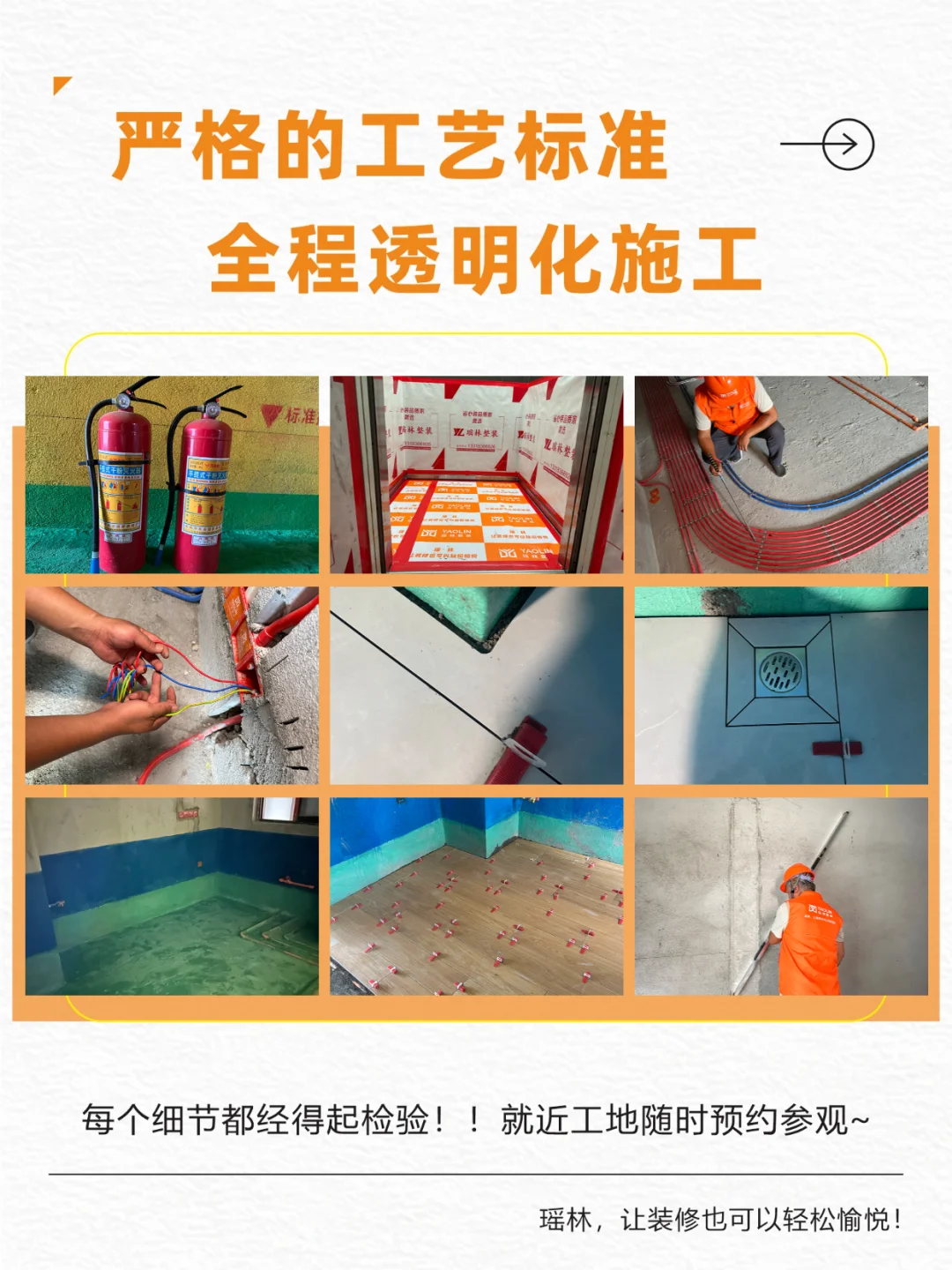 ?揭秘！让效果图100%落地的设计师长啥样