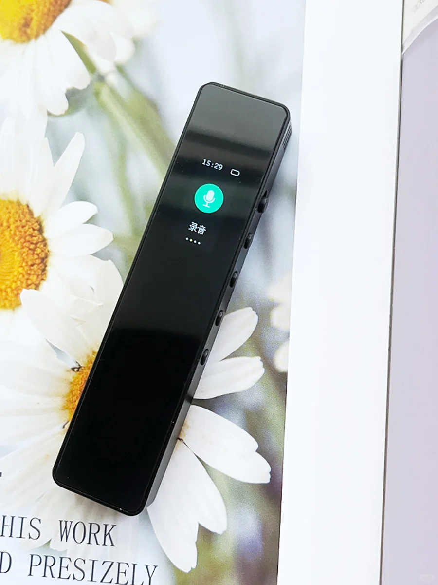 对不起了同事!这录音笔我先用了