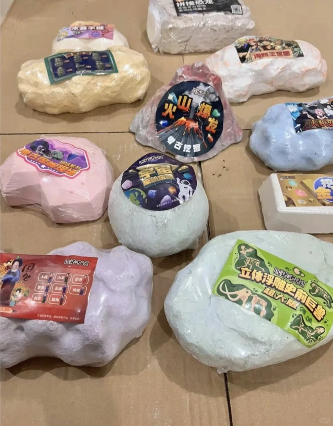 儿童考古挖宝玩具源头厂家