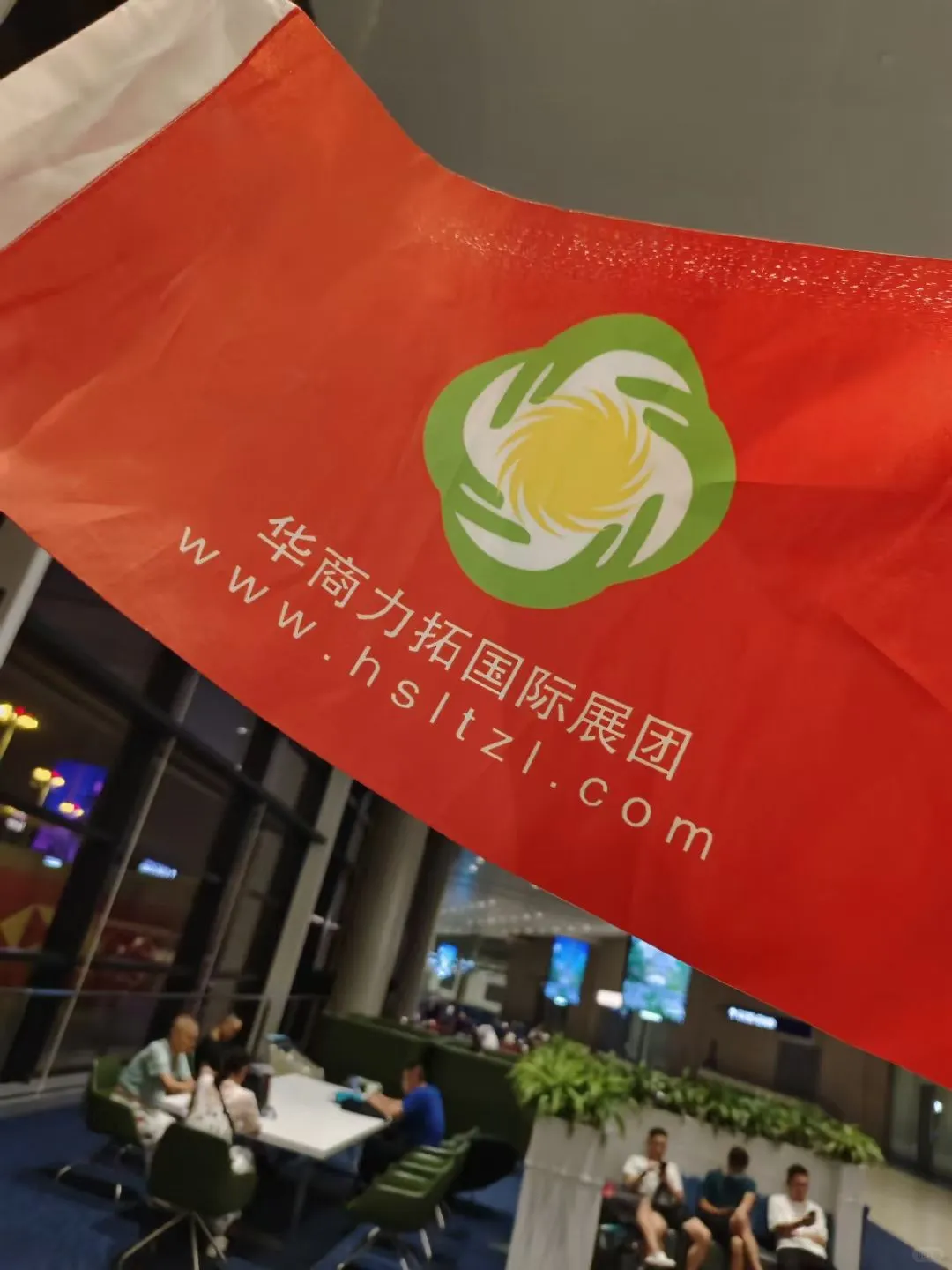 俄罗斯莫斯科电网技术展约起来。