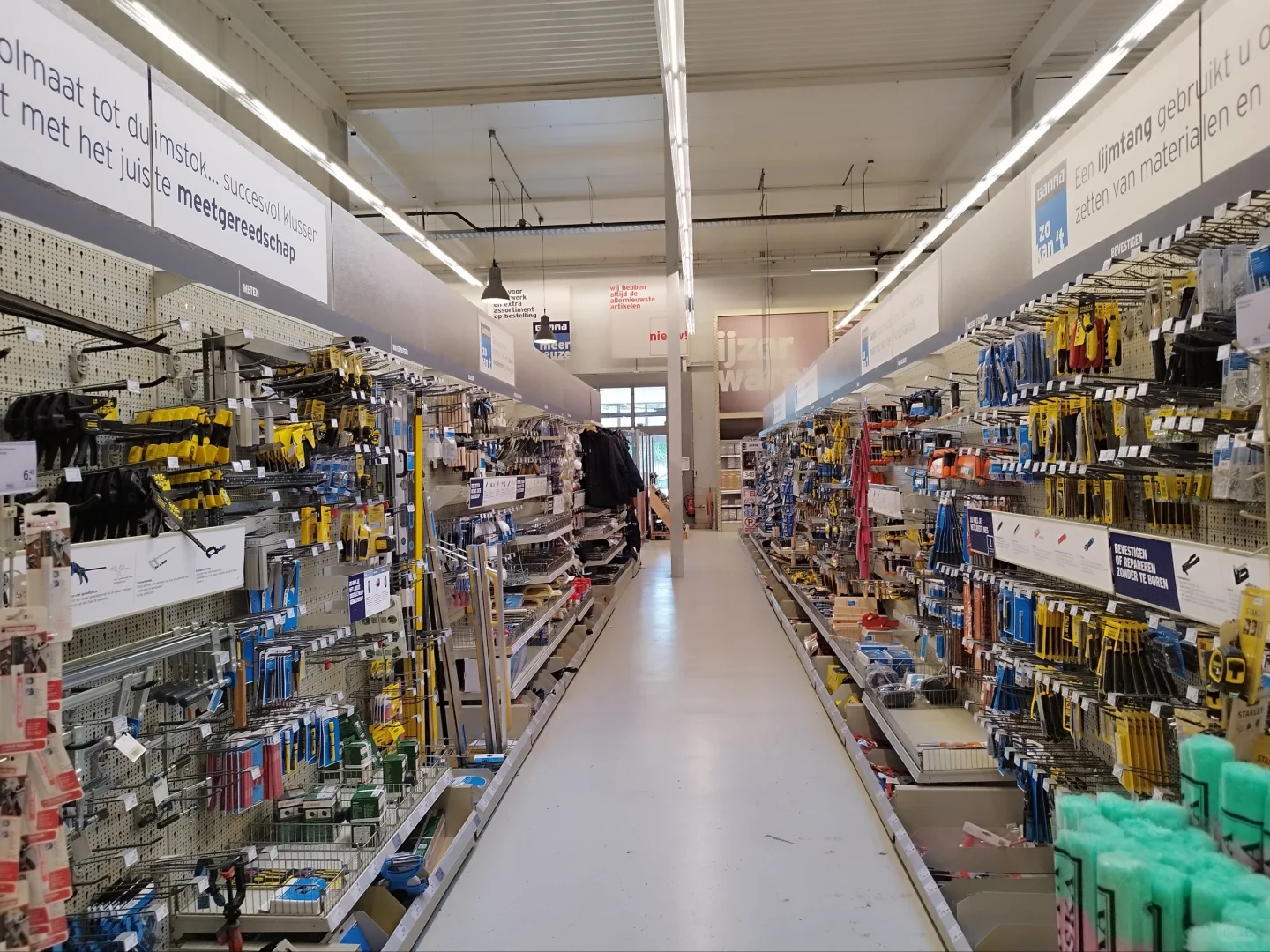 荷兰工具建材店Gamma