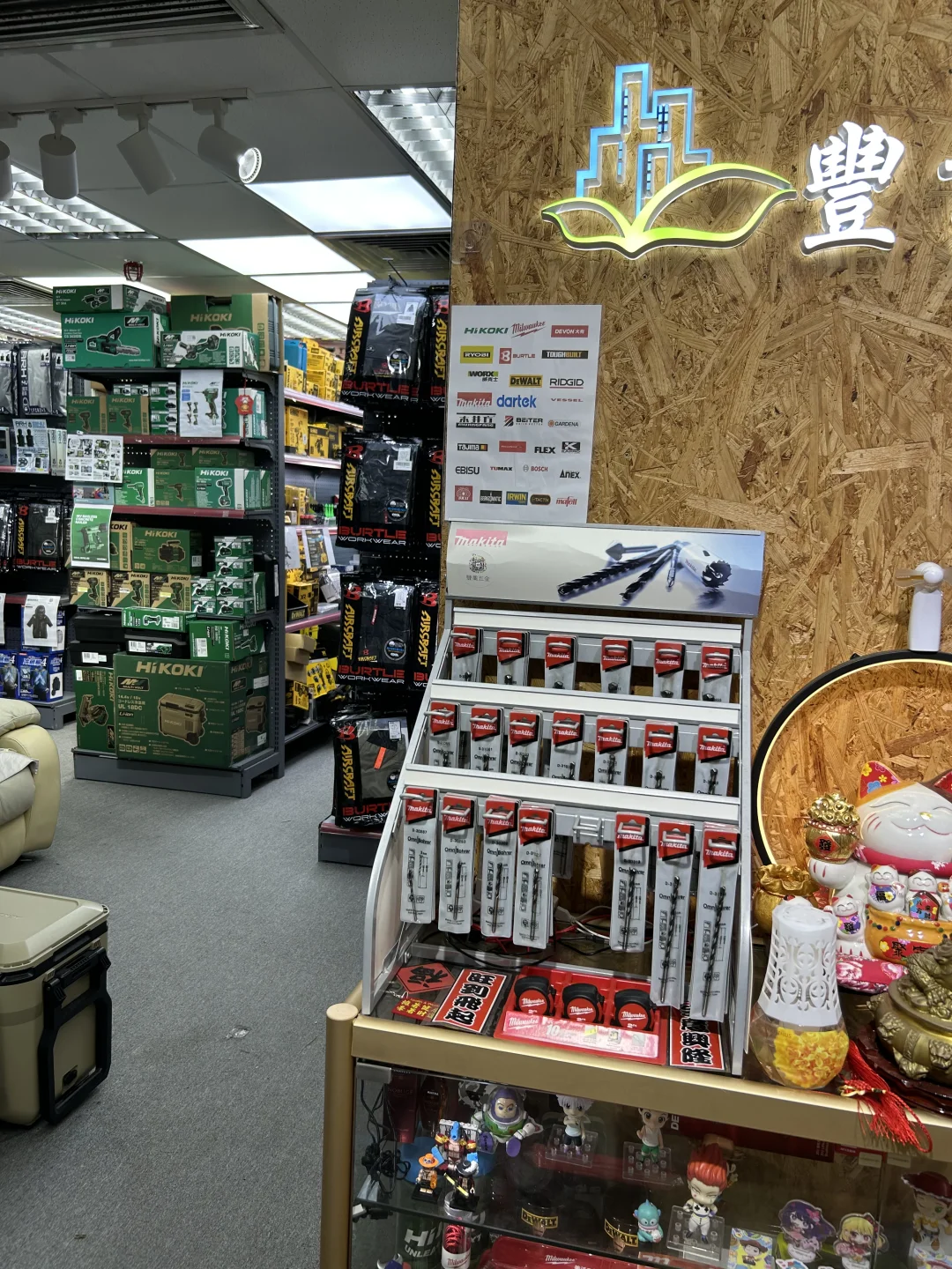 来香港一定要逛的电动五金店,一应俱全