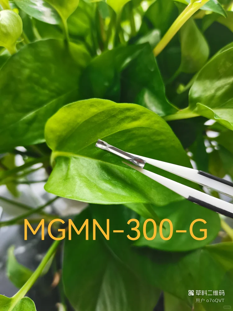 槽刀片✨闪亮登场！切削妥妥拿捏