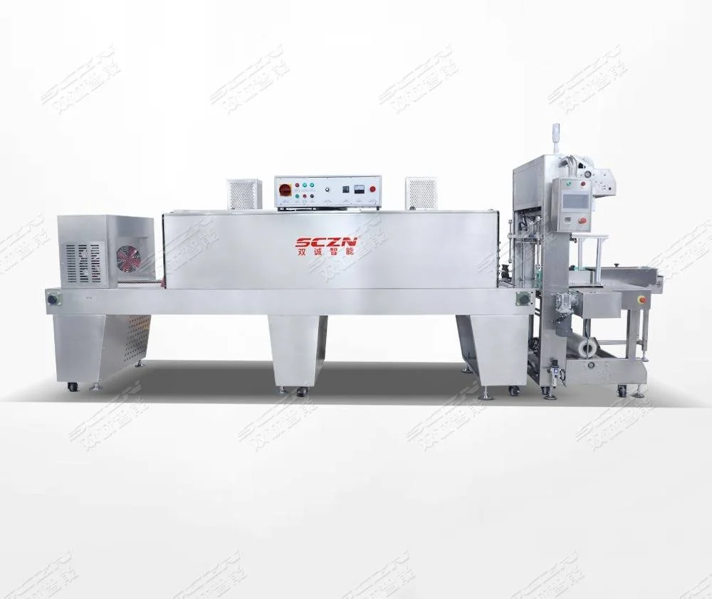 质量好的热收缩包装机生产厂家