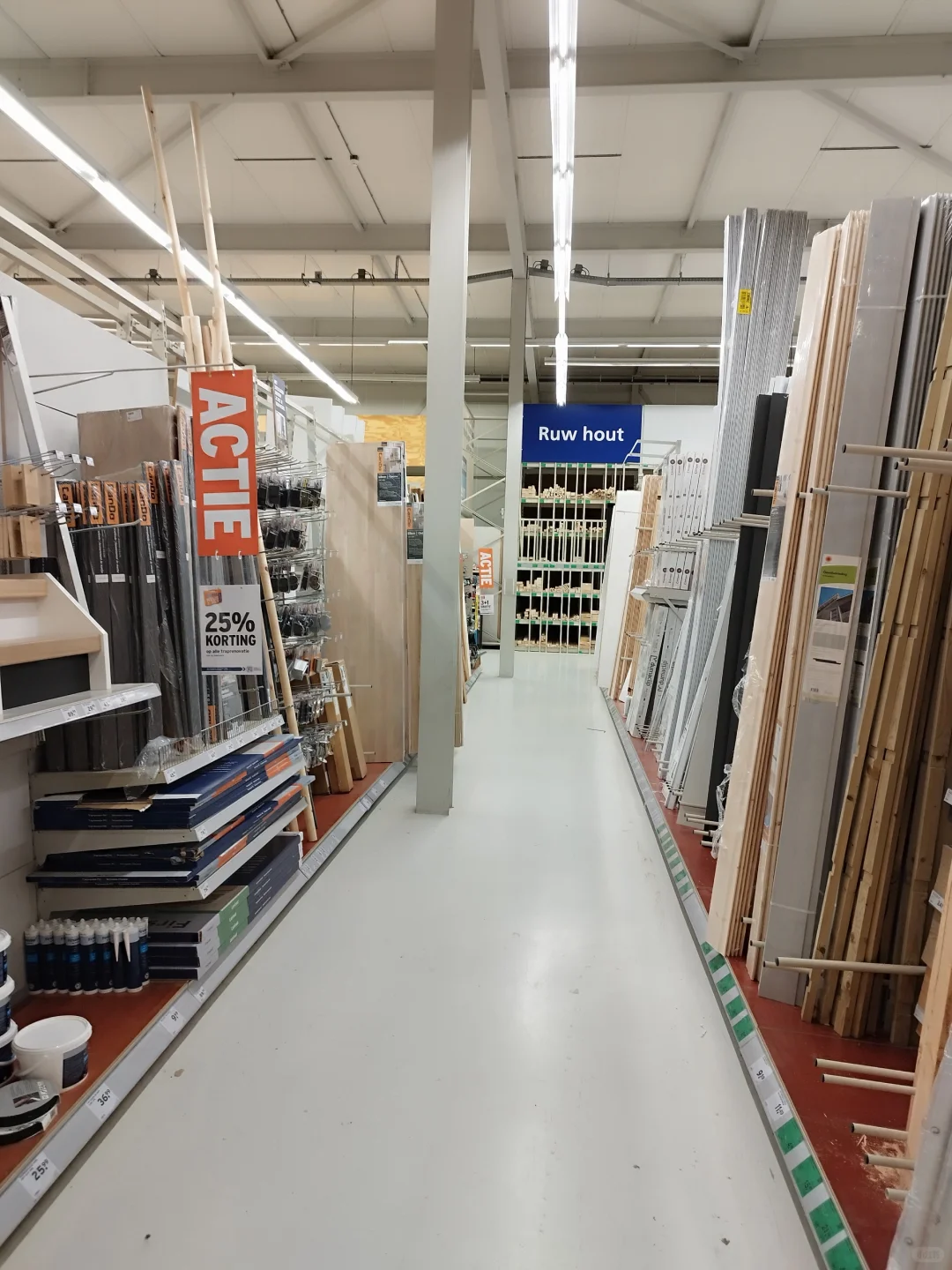 荷兰工具建材店Gamma