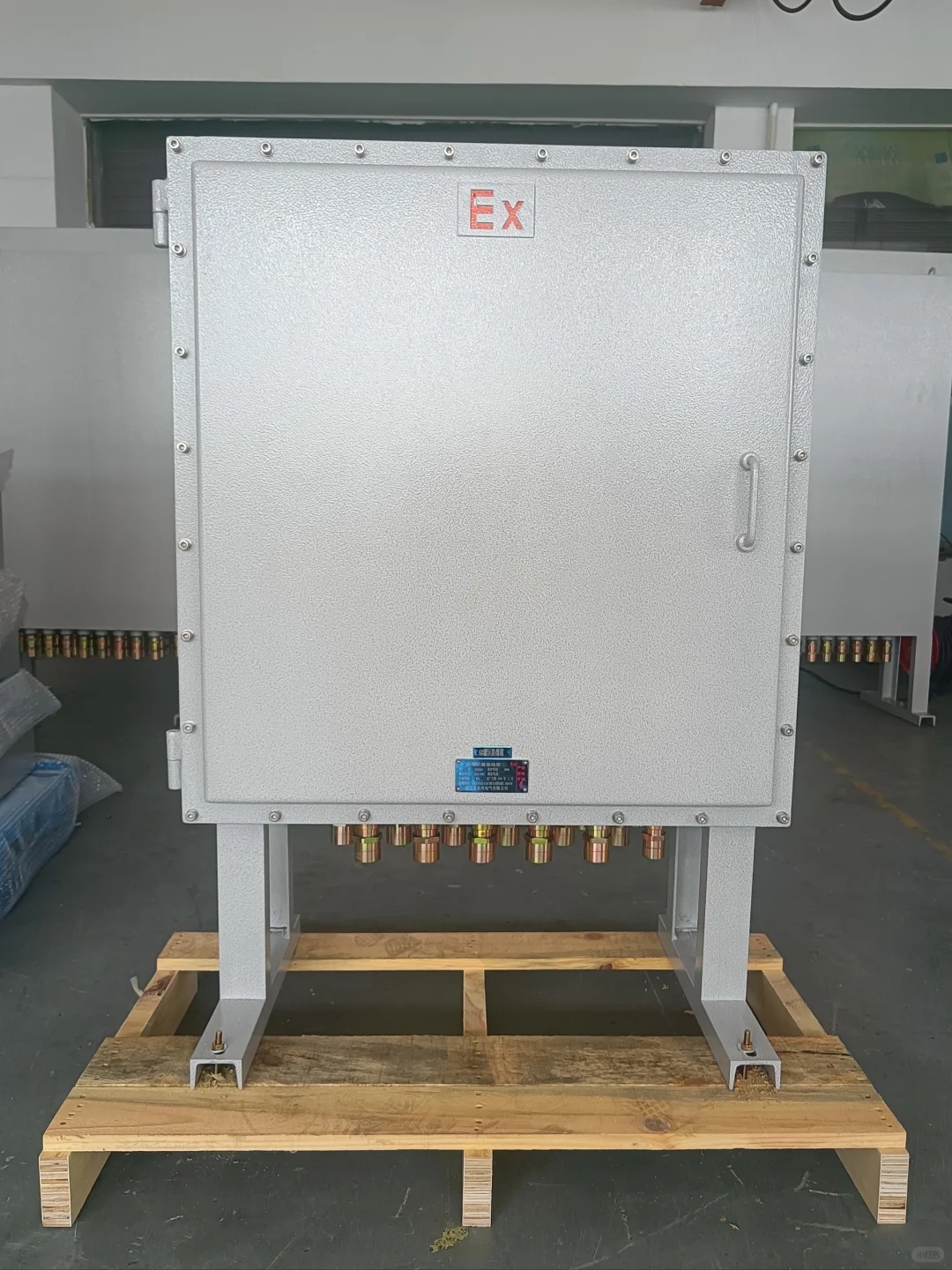防爆配电箱