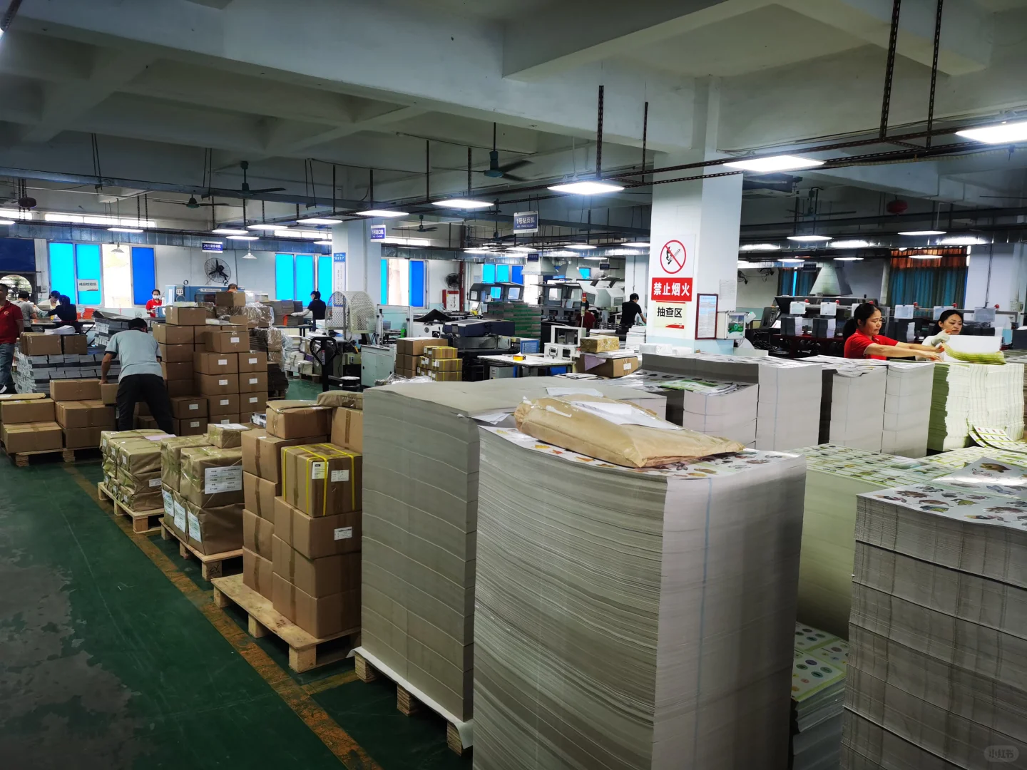 提供越秀区西门口新都会大厦彩盒画册印刷